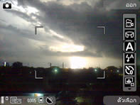 Nokia 6720 Classic - โนเกีย 6720 คลาสสิค