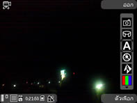 Nokia 6720 Classic - โนเกีย 6720 คลาสสิค