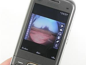 Nokia 6720 Classic - โนเกีย 6720 คลาสสิค
