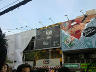 Nokia 6720 Classic - โนเกีย 6720 คลาสสิค