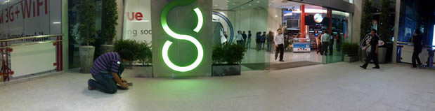 Nokia 6720 Classic - โนเกีย 6720 คลาสสิค