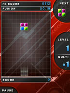 Nokia E52 - โนเกีย