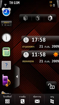 Samsung i8910 HD - ซัมซุง