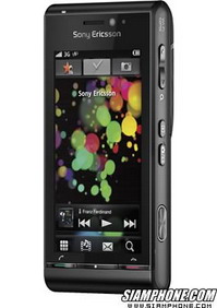 Touch Screen มือถือ รวมทัชโฟน มือถือ หน้าจอสัมผัส