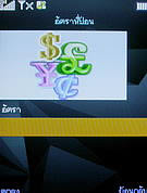 wins V600 - วินส์