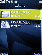 wins V600 - วินส์