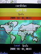 wins V600 - วินส์