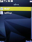 wins V600 - วินส์