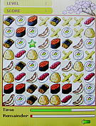 wins V600 - วินส์