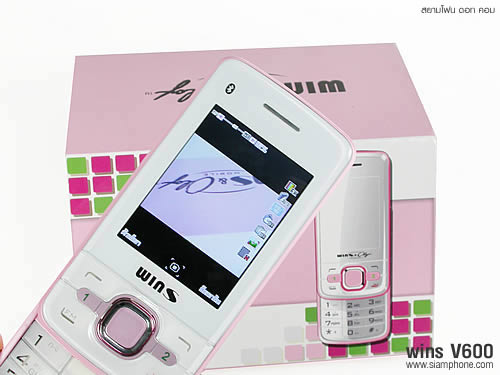 wins V600 - วินส์
