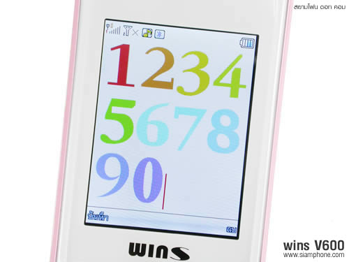 wins V600 - วินส์