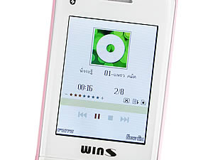 wins V600 - วินส์