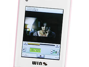 wins V600 - วินส์