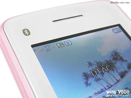 wins V600 - วินส์