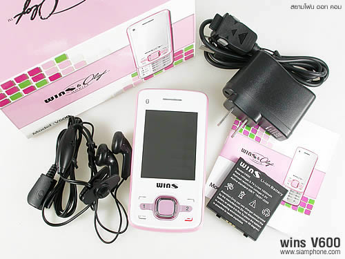 wins V600 - วินส์