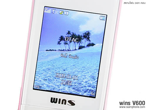 wins V600 - วินส์