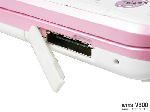 wins V600 - วินส์