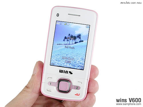 wins V600 - วินส์
