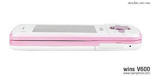 wins V600 - วินส์
