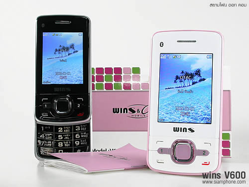 wins V600 - วินส์