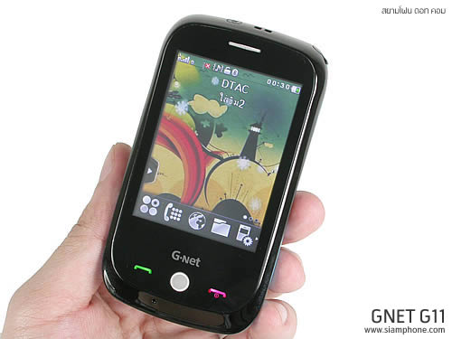  GNET G11 - จีเนท