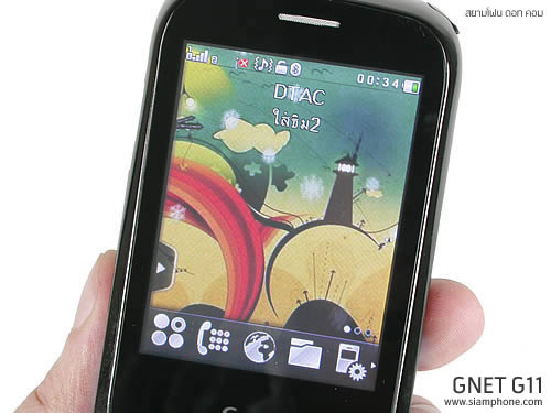  GNET G11 - จีเนท