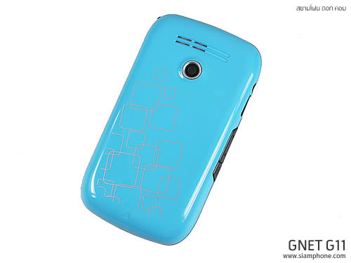  GNET G11 - จีเนท