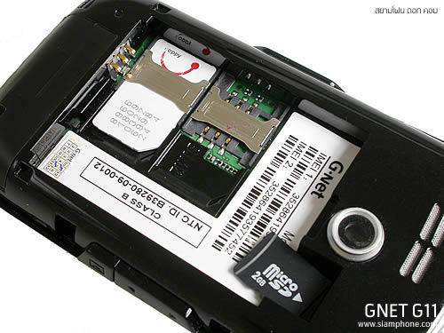  GNET G11 - จีเนท