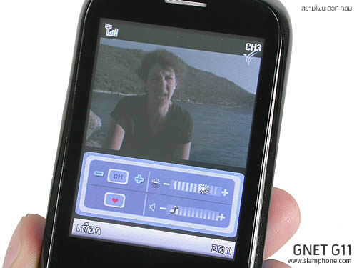  GNET G11 - จีเนท