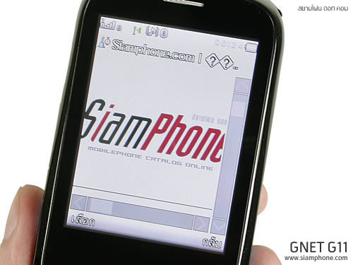  GNET G11 - จีเนท