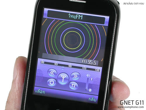  GNET G11 - จีเนท