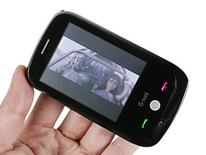  GNET G11 - จีเนท