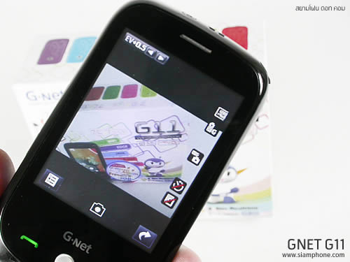  GNET G11 - จีเนท