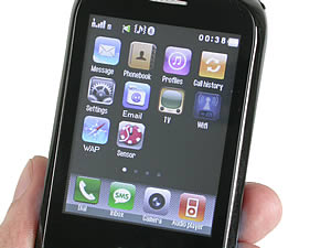  GNET G11 - จีเนท