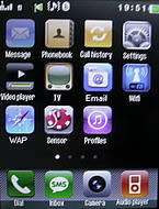  GNET G11 - จีเนท