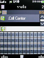  GNET G11 - จีเนท