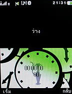  GNET G11 - จีเนท