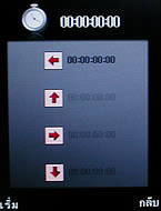  GNET G11 - จีเนท