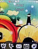  GNET G11 - จีเนท