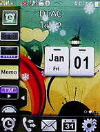  GNET G11 - จีเนท