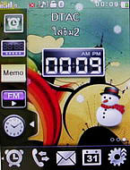  GNET G11 - จีเนท