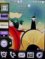  GNET G11 - จีเนท