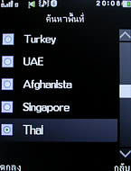  GNET G11 - จีเนท