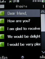  GNET G11 - จีเนท