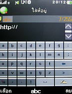  GNET G11 - จีเนท