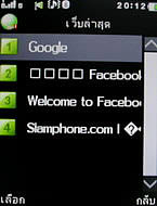  GNET G11 - จีเนท