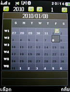  GNET G11 - จีเนท