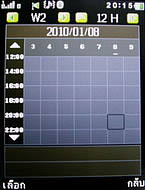  GNET G11 - จีเนท