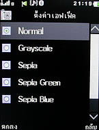  GNET G11 - จีเนท