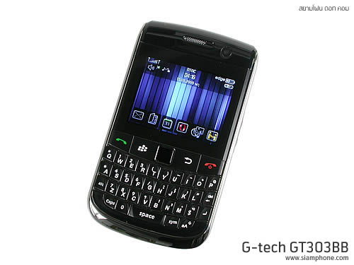 G-TECH GT303 BB - จีเทค GT303 BB